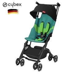 MAXİ-COSİ Leona 2 Çift Yönlü Uzatılabilir Sırt Desteği Tam Yatabilir Bebek Ar... görsel 6